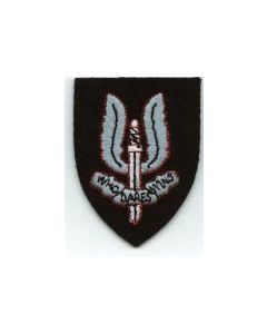British SAS Beret Badge