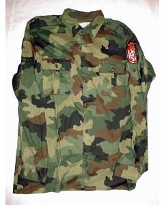 Yugoslav Army Camouflage 2 Pocket Shirt