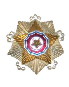 Order Of National Flag 2nd Class