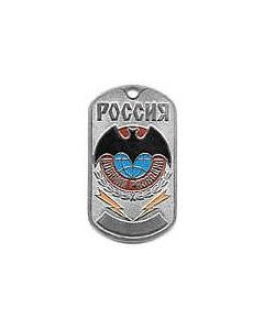 Russian GRU Spetsnaz Dog Tag With Bat And Colors With "Intelligence Service"