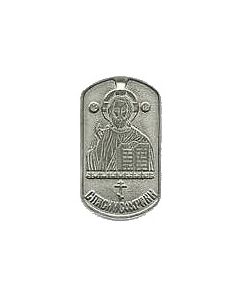 Russian Religious Dog Tag