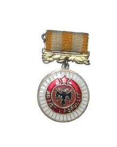 Medal Of The Honorary Title "National Artist Of The PRA"