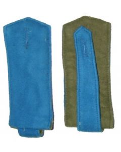 Reproduction Imperial Russian Shoulder Boards