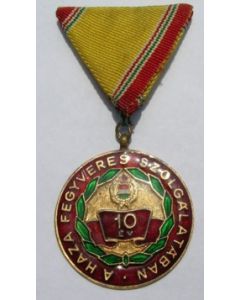 Hungarian Communist Medal For 10 Years Military Service