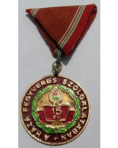 Hungarian Communist Medal For 15 Years Military Service