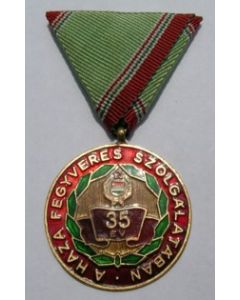 Hungarian Communist Medal For 35 Years Military Service