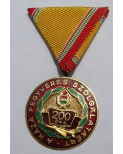 Hungarian Communist Air Force Medal For Fighter Pilot With 200 Hours Flying Time