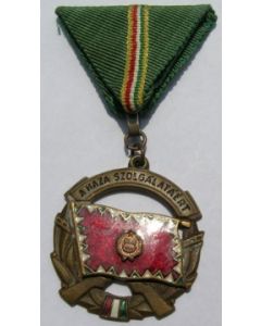 Hungarian Communist Medal For Service To The Homeland