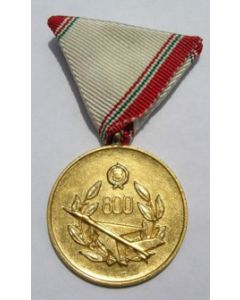 Hungarian Communist Air Force Medal For 800 Hours Of Flying Time