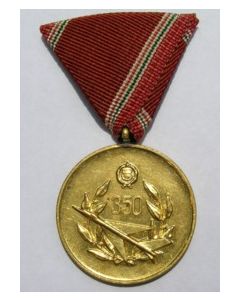 Hungarian Communist Air Force Medal For 350 Hours Of Flying Time