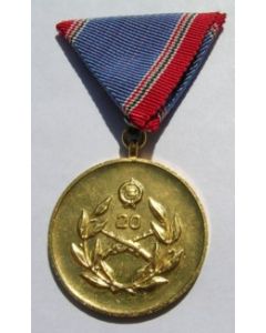 Hungarian Communist 20 Year Reserve Military Service Medal Gold With Crossed Rifles In Wreath, And The Number 20