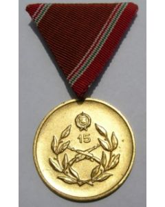 Hungarian Communist 15 Year Reserve Military Service Medal Gold With Crossed Rifles In Wreath, And The Number 15
