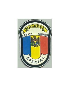 Sleeve Patch For Special Military Units