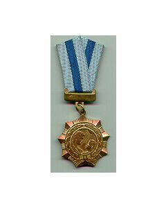 Belarus Maternity Medal 2nd Class