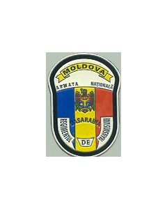 Sleeve Patch For Signals Troops In The Basarabia Region Of Moldova