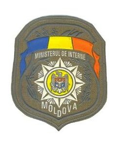Sleeve Patch For Moldovan Interior Ministry MVD-Police