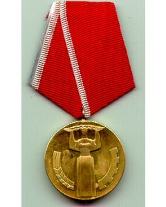 Bulgarian 25th Anniversary Medal