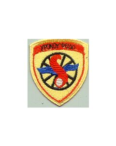 Greek Sleeve Patch For Supply And Transport Corps