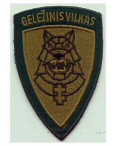 Lithuanian Embroidered Sleeve Patch For The Motorized Infantry  Battalion "Iron Wolf"
