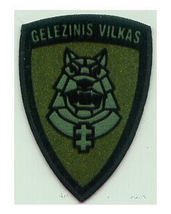 Lithuanian Felt Sleeve Patch For The Motorized Infantry Battalion "Iron Wolf"