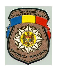 Moldovan Interior Ministry Sleeve Patch