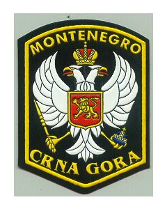 SLEEVE PATCH FOR THE SPECIAL POLICE UNITS OF THE 
REPUBLIC OF MONTENEGRO, Within FR Yugoslavia