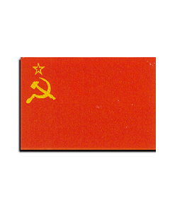 Soviet State Flags3' X  5'