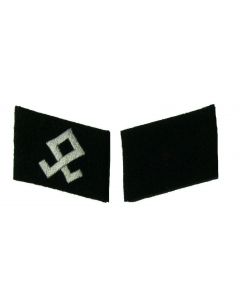 RSE110.Waffen SS 7th Division "Prinz Eugen" enlisted ranks  collar tabs